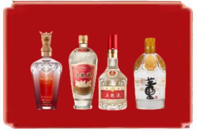 北海铁山港区烟酒回收国内名酒.jpg