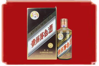 北海铁山港区烟酒回收彩釉茅台酒.jpg