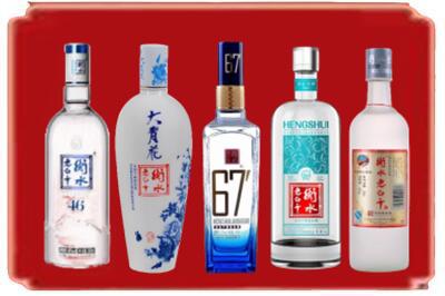 北海铁山港区烟酒回收衡水老白干.jpg