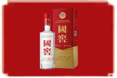北海铁山港区烟酒回收国窖1573.jpg