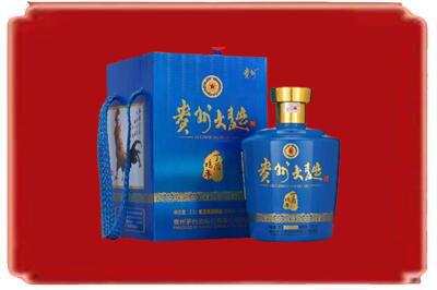 北海铁山港区烟酒回收贵州大曲.jpg