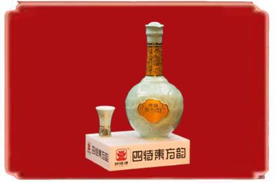 北海铁山港区烟酒回收四特酒.jpg